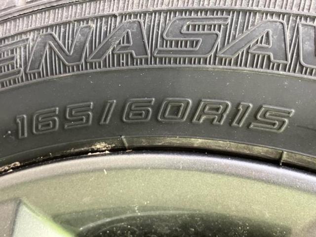 デリカミニ 4WD Tプレミアム 保証書/社外 メモリーナビ/デジタルルームミラー/衝突安全装置/両側電動スライドドア/シートヒーター/全方位モニター/車線逸脱防止支援システム/ドライブレコーダー 社外/ヘッドランプ LED 4WD(47枚目)