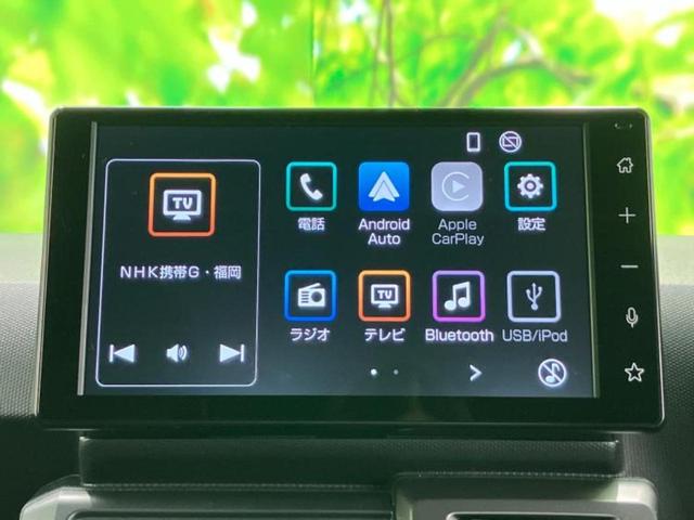 タフト Ｇクロムベンチャー　ガラスルーフ／保証書／ディスプレイオーディオ９インチ／スマートアシスト（トヨタ・ダイハツ）／シートヒーター　前席／車線逸脱防止支援システム／ヘッドランプ　ＬＥＤ／Ｂｌｕｅｔｏｏｔｈ接続　バックカメラ（9枚目）
