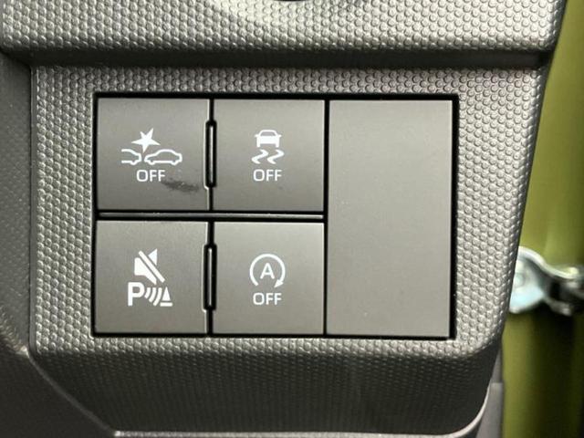 タフト Ｇクロムベンチャー　ガラスルーフ／保証書／ディスプレイオーディオ９インチ／スマートアシスト（トヨタ・ダイハツ）／シートヒーター　前席／車線逸脱防止支援システム／ヘッドランプ　ＬＥＤ／Ｂｌｕｅｔｏｏｔｈ接続　バックカメラ（24枚目）