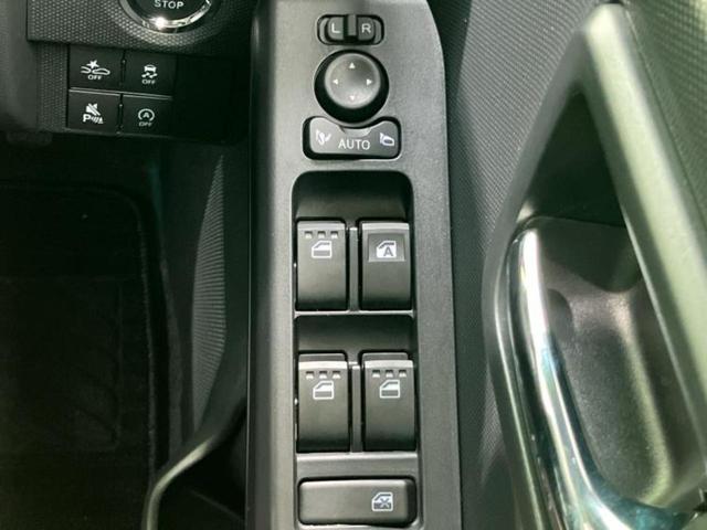 タフト Ｇクロムベンチャー　ガラスルーフ／保証書／ディスプレイオーディオ９インチ／スマートアシスト（トヨタ・ダイハツ）／シートヒーター　前席／車線逸脱防止支援システム／ヘッドランプ　ＬＥＤ／Ｂｌｕｅｔｏｏｔｈ接続　バックカメラ（25枚目）