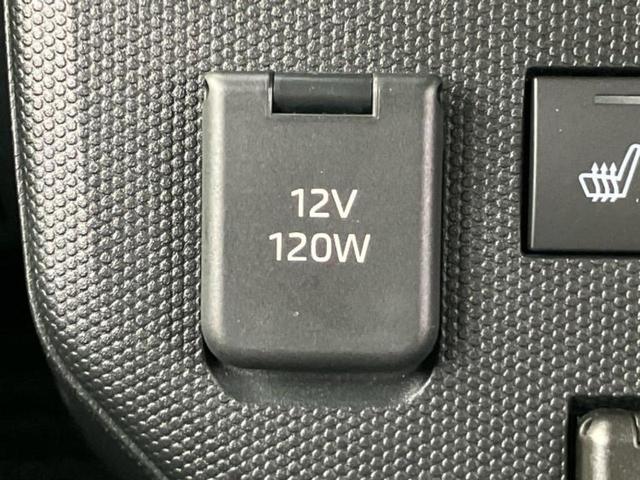 タフト Ｇクロムベンチャー　ガラスルーフ／保証書／ディスプレイオーディオ９インチ／スマートアシスト（トヨタ・ダイハツ）／シートヒーター　前席／車線逸脱防止支援システム／ヘッドランプ　ＬＥＤ／Ｂｌｕｅｔｏｏｔｈ接続　バックカメラ（30枚目）