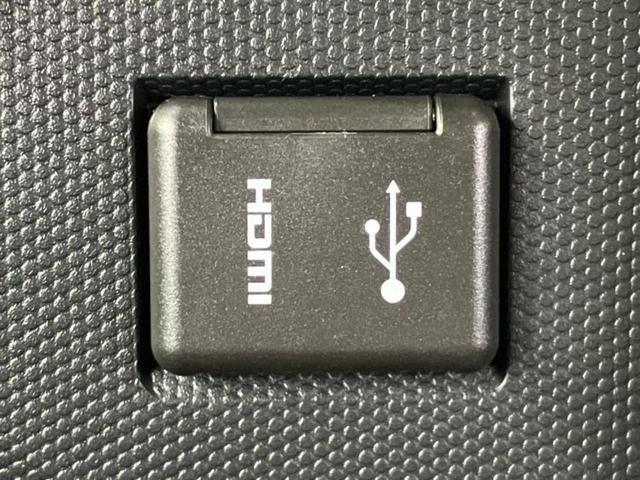 タフト Ｇクロムベンチャー　ガラスルーフ／保証書／ディスプレイオーディオ９インチ／スマートアシスト（トヨタ・ダイハツ）／シートヒーター　前席／車線逸脱防止支援システム／ヘッドランプ　ＬＥＤ／Ｂｌｕｅｔｏｏｔｈ接続　バックカメラ（32枚目）