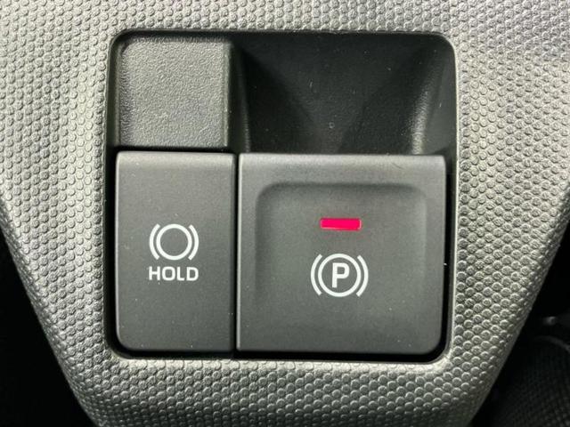 タフト Ｇクロムベンチャー　ガラスルーフ／保証書／ディスプレイオーディオ９インチ／スマートアシスト（トヨタ・ダイハツ）／シートヒーター　前席／車線逸脱防止支援システム／ヘッドランプ　ＬＥＤ／Ｂｌｕｅｔｏｏｔｈ接続　バックカメラ（33枚目）