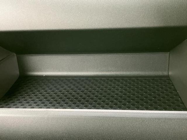 タフト Ｇクロムベンチャー　ガラスルーフ／保証書／ディスプレイオーディオ９インチ／スマートアシスト（トヨタ・ダイハツ）／シートヒーター　前席／車線逸脱防止支援システム／ヘッドランプ　ＬＥＤ／Ｂｌｕｅｔｏｏｔｈ接続　バックカメラ（35枚目）