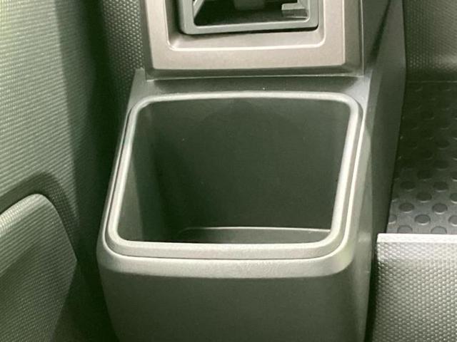 タフト Ｇクロムベンチャー　ガラスルーフ／保証書／ディスプレイオーディオ９インチ／スマートアシスト（トヨタ・ダイハツ）／シートヒーター　前席／車線逸脱防止支援システム／ヘッドランプ　ＬＥＤ／Ｂｌｕｅｔｏｏｔｈ接続　バックカメラ（37枚目）