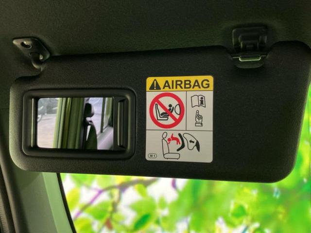 タフト Ｇクロムベンチャー　ガラスルーフ／保証書／ディスプレイオーディオ９インチ／スマートアシスト（トヨタ・ダイハツ）／シートヒーター　前席／車線逸脱防止支援システム／ヘッドランプ　ＬＥＤ／Ｂｌｕｅｔｏｏｔｈ接続　バックカメラ（39枚目）