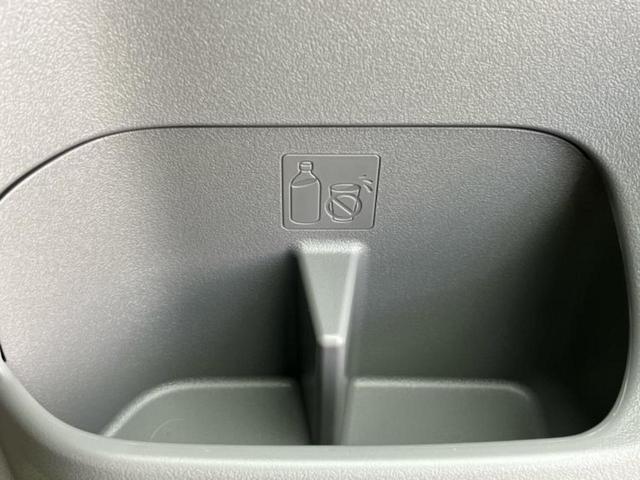 タフト Ｇクロムベンチャー　ガラスルーフ／保証書／ディスプレイオーディオ９インチ／スマートアシスト（トヨタ・ダイハツ）／シートヒーター　前席／車線逸脱防止支援システム／ヘッドランプ　ＬＥＤ／Ｂｌｕｅｔｏｏｔｈ接続　バックカメラ（40枚目）