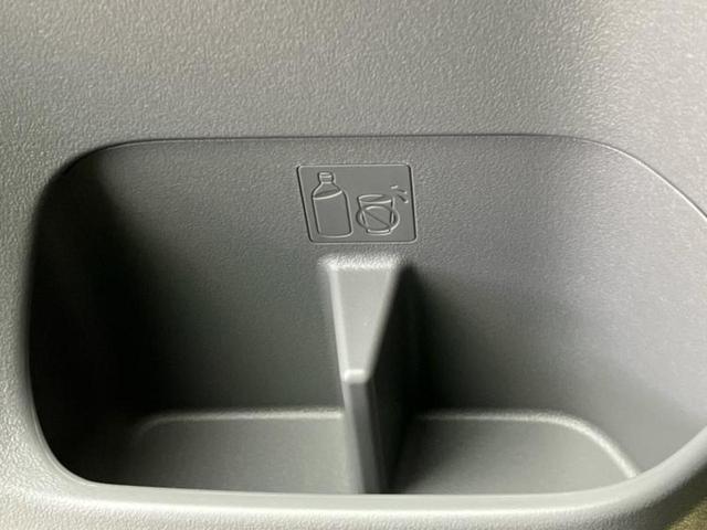 タフト Ｇクロムベンチャー　ガラスルーフ／保証書／ディスプレイオーディオ９インチ／スマートアシスト（トヨタ・ダイハツ）／シートヒーター　前席／車線逸脱防止支援システム／ヘッドランプ　ＬＥＤ／Ｂｌｕｅｔｏｏｔｈ接続　バックカメラ（41枚目）