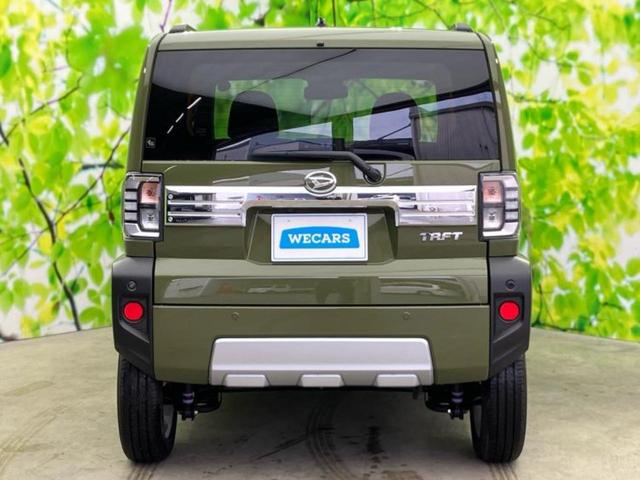 タフト Ｇクロムベンチャー　ガラスルーフ／保証書／ディスプレイオーディオ９インチ／スマートアシスト（トヨタ・ダイハツ）／シートヒーター　前席／車線逸脱防止支援システム／ヘッドランプ　ＬＥＤ／Ｂｌｕｅｔｏｏｔｈ接続　バックカメラ（43枚目）