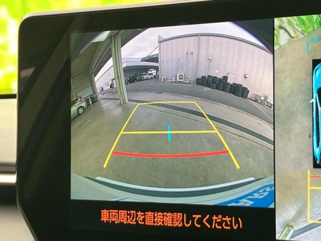 ＲＡＶ４ ４ＷＤ　Ｇ　ＴＲＤエアロ／保証書／ディスプレイオーディオ＋ナビ１０．５インチ／トヨタセーフティセンス／シートエアコン／パノラミックビューモニター／車線逸脱防止支援システム／シート　合皮／電動バックドア　フルエアロ（12枚目）