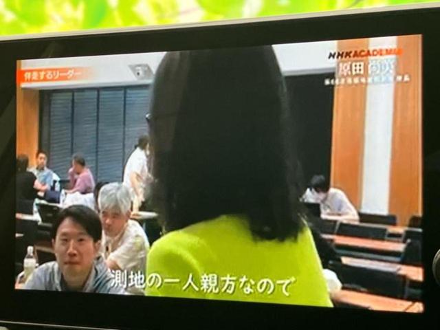 ＲＡＶ４ ４ＷＤ　Ｇ　ＴＲＤエアロ／保証書／ディスプレイオーディオ＋ナビ１０．５インチ／トヨタセーフティセンス／シートエアコン／パノラミックビューモニター／車線逸脱防止支援システム／シート　合皮／電動バックドア　フルエアロ（13枚目）