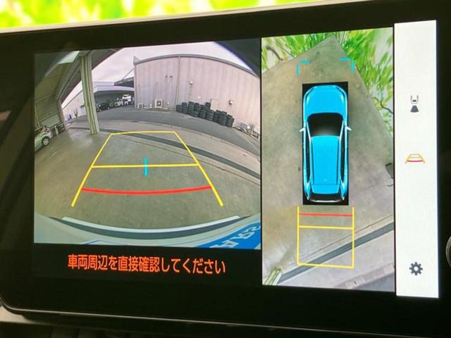 ＲＡＶ４ ４ＷＤ　Ｇ　ＴＲＤエアロ／保証書／ディスプレイオーディオ＋ナビ１０．５インチ／トヨタセーフティセンス／シートエアコン／パノラミックビューモニター／車線逸脱防止支援システム／シート　合皮／電動バックドア　フルエアロ（14枚目）