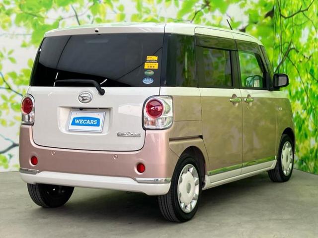 ムーヴキャンバス ＸリミテッドメイクアップＳＡ２　新品タイヤ／保証書／社外　ＳＤナビ／衝突安全装置／車線逸脱防止支援システム／ドライブレコーダー　社外／ヘッドランプ　ＬＥＤ／ＥＢＤ付ＡＢＳ／横滑り防止装置／アイドリングストップ／バックモニター（3枚目）