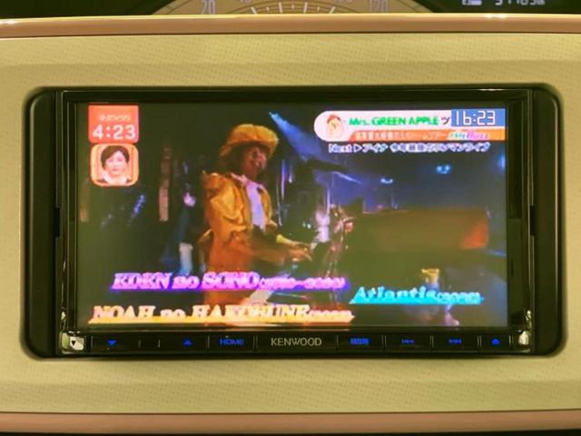 ムーヴキャンバス ＸリミテッドメイクアップＳＡ２　新品タイヤ／保証書／社外　ＳＤナビ／衝突安全装置／車線逸脱防止支援システム／ドライブレコーダー　社外／ヘッドランプ　ＬＥＤ／ＥＢＤ付ＡＢＳ／横滑り防止装置／アイドリングストップ／バックモニター（13枚目）