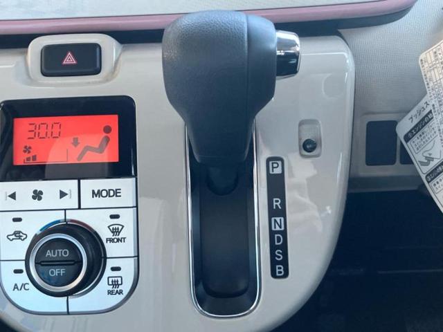 ムーヴキャンバス ＸリミテッドメイクアップＳＡ２　新品タイヤ／保証書／社外　ＳＤナビ／衝突安全装置／車線逸脱防止支援システム／ドライブレコーダー　社外／ヘッドランプ　ＬＥＤ／ＥＢＤ付ＡＢＳ／横滑り防止装置／アイドリングストップ／バックモニター（18枚目）