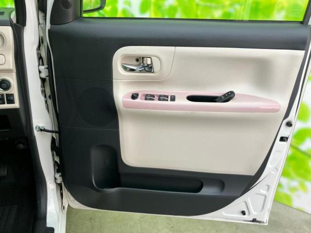 ムーヴキャンバス ＸリミテッドメイクアップＳＡ２　新品タイヤ／保証書／社外　ＳＤナビ／衝突安全装置／車線逸脱防止支援システム／ドライブレコーダー　社外／ヘッドランプ　ＬＥＤ／ＥＢＤ付ＡＢＳ／横滑り防止装置／アイドリングストップ／バックモニター（19枚目）