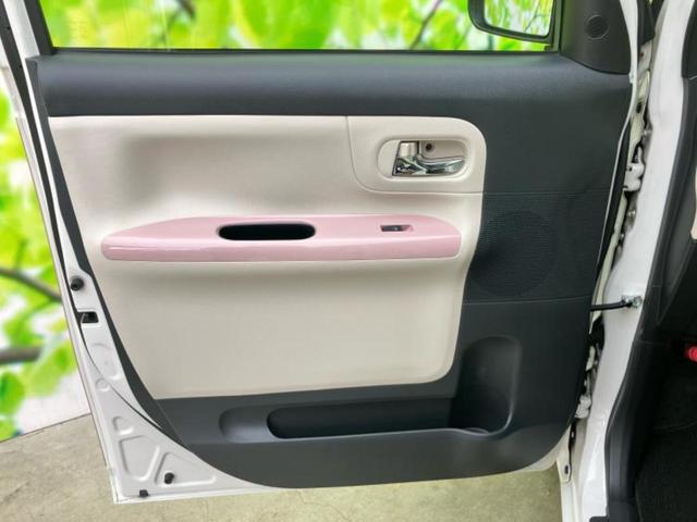 ムーヴキャンバス ＸリミテッドメイクアップＳＡ２　新品タイヤ／保証書／社外　ＳＤナビ／衝突安全装置／車線逸脱防止支援システム／ドライブレコーダー　社外／ヘッドランプ　ＬＥＤ／ＥＢＤ付ＡＢＳ／横滑り防止装置／アイドリングストップ／バックモニター（20枚目）