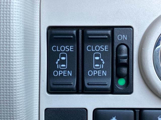 ムーヴキャンバス ＸリミテッドメイクアップＳＡ２　新品タイヤ／保証書／社外　ＳＤナビ／衝突安全装置／車線逸脱防止支援システム／ドライブレコーダー　社外／ヘッドランプ　ＬＥＤ／ＥＢＤ付ＡＢＳ／横滑り防止装置／アイドリングストップ／バックモニター（22枚目）