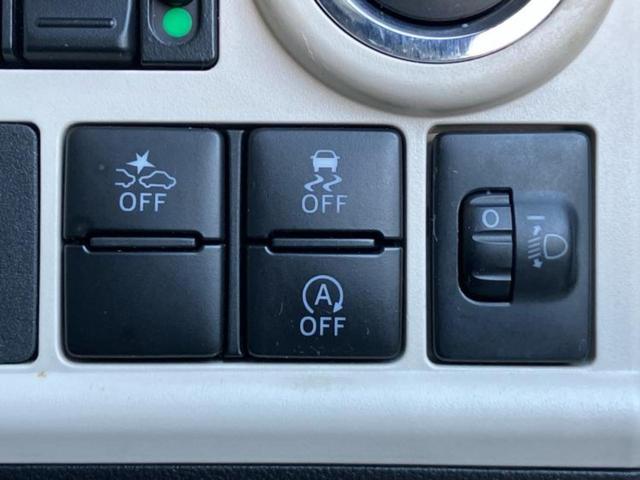 ムーヴキャンバス ＸリミテッドメイクアップＳＡ２　新品タイヤ／保証書／社外　ＳＤナビ／衝突安全装置／車線逸脱防止支援システム／ドライブレコーダー　社外／ヘッドランプ　ＬＥＤ／ＥＢＤ付ＡＢＳ／横滑り防止装置／アイドリングストップ／バックモニター（23枚目）