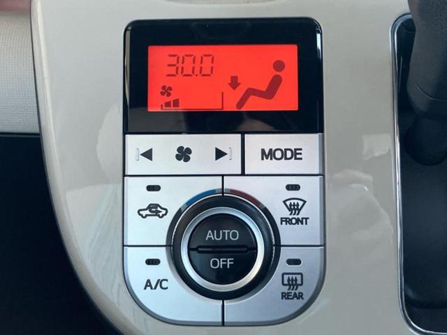 ムーヴキャンバス ＸリミテッドメイクアップＳＡ２　新品タイヤ／保証書／社外　ＳＤナビ／衝突安全装置／車線逸脱防止支援システム／ドライブレコーダー　社外／ヘッドランプ　ＬＥＤ／ＥＢＤ付ＡＢＳ／横滑り防止装置／アイドリングストップ／バックモニター（25枚目）