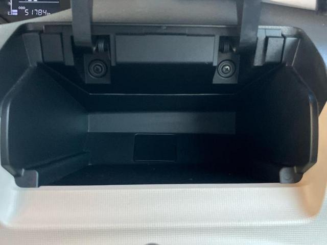 ムーヴキャンバス ＸリミテッドメイクアップＳＡ２　新品タイヤ／保証書／社外　ＳＤナビ／衝突安全装置／車線逸脱防止支援システム／ドライブレコーダー　社外／ヘッドランプ　ＬＥＤ／ＥＢＤ付ＡＢＳ／横滑り防止装置／アイドリングストップ／バックモニター（33枚目）