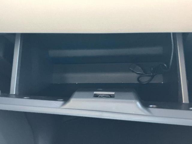 ムーヴキャンバス ＸリミテッドメイクアップＳＡ２　新品タイヤ／保証書／社外　ＳＤナビ／衝突安全装置／車線逸脱防止支援システム／ドライブレコーダー　社外／ヘッドランプ　ＬＥＤ／ＥＢＤ付ＡＢＳ／横滑り防止装置／アイドリングストップ／バックモニター（35枚目）