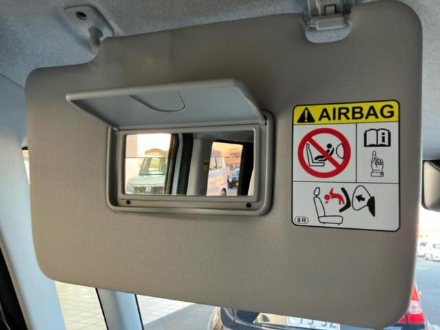 ムーヴキャンバス ＸリミテッドメイクアップＳＡ２　新品タイヤ／保証書／社外　ＳＤナビ／衝突安全装置／車線逸脱防止支援システム／ドライブレコーダー　社外／ヘッドランプ　ＬＥＤ／ＥＢＤ付ＡＢＳ／横滑り防止装置／アイドリングストップ／バックモニター（38枚目）