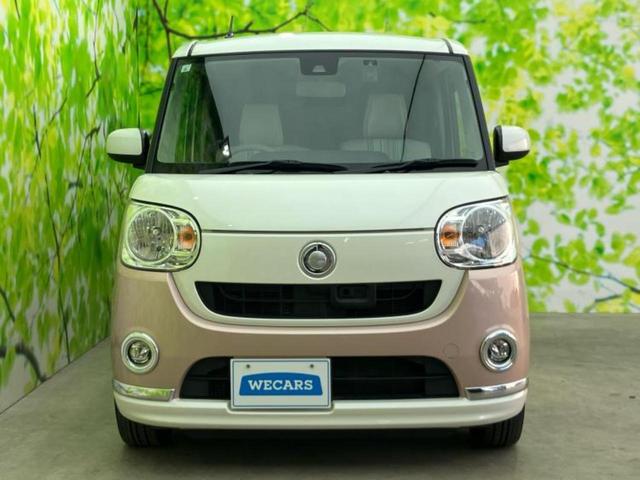 ムーヴキャンバス ＸリミテッドメイクアップＳＡ２　新品タイヤ／保証書／社外　ＳＤナビ／衝突安全装置／車線逸脱防止支援システム／ドライブレコーダー　社外／ヘッドランプ　ＬＥＤ／ＥＢＤ付ＡＢＳ／横滑り防止装置／アイドリングストップ／バックモニター（40枚目）