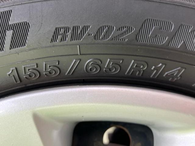 ムーヴキャンバス ＸリミテッドメイクアップＳＡ２　新品タイヤ／保証書／社外　ＳＤナビ／衝突安全装置／車線逸脱防止支援システム／ドライブレコーダー　社外／ヘッドランプ　ＬＥＤ／ＥＢＤ付ＡＢＳ／横滑り防止装置／アイドリングストップ／バックモニター（47枚目）