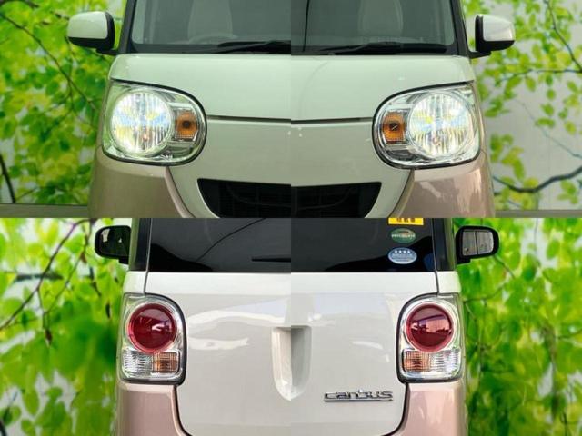 ムーヴキャンバス ＸリミテッドメイクアップＳＡ２　新品タイヤ／保証書／社外　ＳＤナビ／衝突安全装置／車線逸脱防止支援システム／ドライブレコーダー　社外／ヘッドランプ　ＬＥＤ／ＥＢＤ付ＡＢＳ／横滑り防止装置／アイドリングストップ／バックモニター（49枚目）