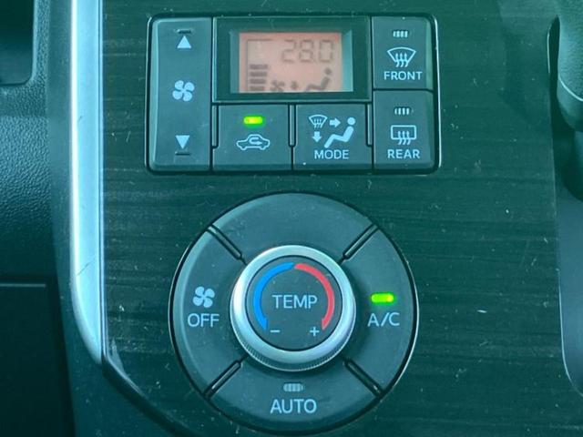 タント Ｘ　ＶＳ　ＳＡ３　新品タイヤ／保証書／スマートアシスト（トヨタ・ダイハツ）／両側電動スライドドア／シートヒーター／車線逸脱防止支援システム／ヘッドランプ　ＬＥＤ／ＥＢＤ付ＡＢＳ／横滑り防止装置　衝突被害軽減システム（24枚目）