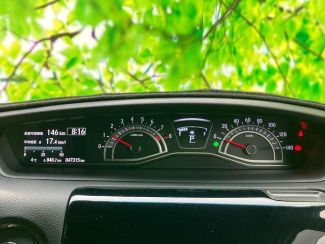 N-BOXカスタム L 新品タイヤ/保証書/社外 9インチ SDナビ/ホンダセンシング/電動スライドドア/シートヒーター 前席/車線逸脱防止支援システム/ドライブレコーダー 前後/ヘッドランプ LED 衝突被害軽減システム(13枚目)