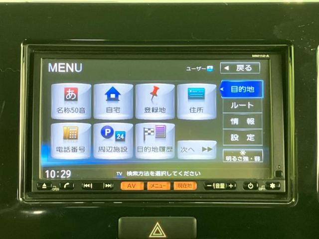 モコ Ｘ　新品タイヤ／保証書／純正　ＳＤナビ／ドライブレコーダー　社外／ＥＢＤ付ＡＢＳ／ワンセグＴＶ／エアバッグ　運転席／エアバッグ　助手席／衝突安全ボディ／パワーウインドウ／エンジンスタートボタン　ドラレコ（9枚目）