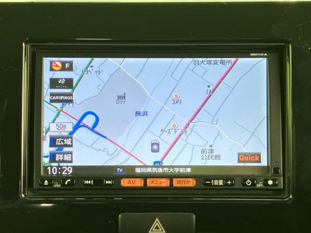 モコ Ｘ　新品タイヤ／保証書／純正　ＳＤナビ／ドライブレコーダー　社外／ＥＢＤ付ＡＢＳ／ワンセグＴＶ／エアバッグ　運転席／エアバッグ　助手席／衝突安全ボディ／パワーウインドウ／エンジンスタートボタン　ドラレコ（10枚目）