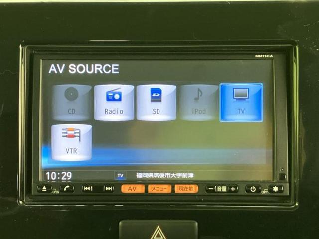 モコ Ｘ　新品タイヤ／保証書／純正　ＳＤナビ／ドライブレコーダー　社外／ＥＢＤ付ＡＢＳ／ワンセグＴＶ／エアバッグ　運転席／エアバッグ　助手席／衝突安全ボディ／パワーウインドウ／エンジンスタートボタン　ドラレコ（11枚目）