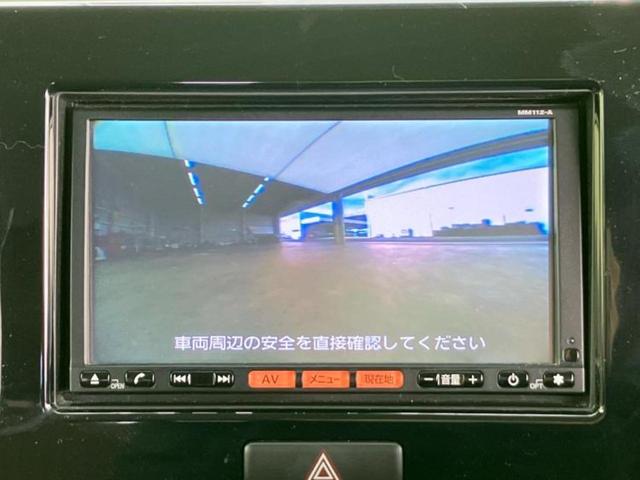 モコ Ｘ　新品タイヤ／保証書／純正　ＳＤナビ／ドライブレコーダー　社外／ＥＢＤ付ＡＢＳ／ワンセグＴＶ／エアバッグ　運転席／エアバッグ　助手席／衝突安全ボディ／パワーウインドウ／エンジンスタートボタン　ドラレコ（12枚目）