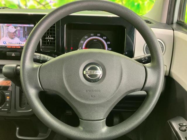 モコ Ｘ　新品タイヤ／保証書／純正　ＳＤナビ／ドライブレコーダー　社外／ＥＢＤ付ＡＢＳ／ワンセグＴＶ／エアバッグ　運転席／エアバッグ　助手席／衝突安全ボディ／パワーウインドウ／エンジンスタートボタン　ドラレコ（15枚目）