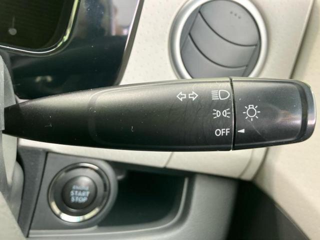 モコ Ｘ　新品タイヤ／保証書／純正　ＳＤナビ／ドライブレコーダー　社外／ＥＢＤ付ＡＢＳ／ワンセグＴＶ／エアバッグ　運転席／エアバッグ　助手席／衝突安全ボディ／パワーウインドウ／エンジンスタートボタン　ドラレコ（16枚目）