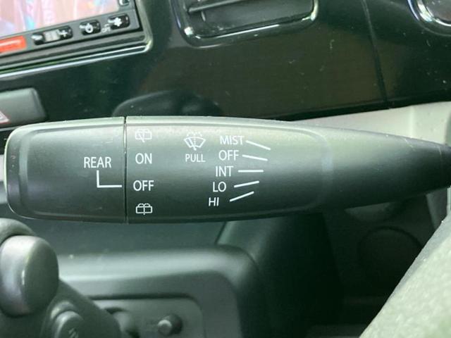 モコ Ｘ　新品タイヤ／保証書／純正　ＳＤナビ／ドライブレコーダー　社外／ＥＢＤ付ＡＢＳ／ワンセグＴＶ／エアバッグ　運転席／エアバッグ　助手席／衝突安全ボディ／パワーウインドウ／エンジンスタートボタン　ドラレコ（17枚目）