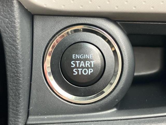 モコ Ｘ　新品タイヤ／保証書／純正　ＳＤナビ／ドライブレコーダー　社外／ＥＢＤ付ＡＢＳ／ワンセグＴＶ／エアバッグ　運転席／エアバッグ　助手席／衝突安全ボディ／パワーウインドウ／エンジンスタートボタン　ドラレコ（23枚目）