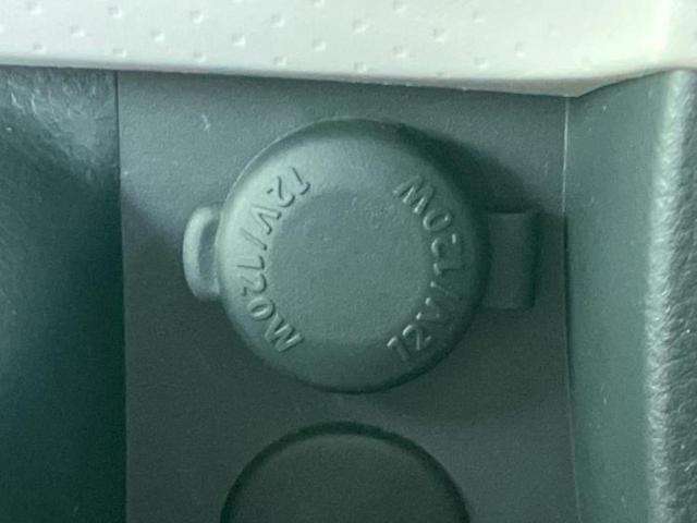 モコ Ｘ　新品タイヤ／保証書／純正　ＳＤナビ／ドライブレコーダー　社外／ＥＢＤ付ＡＢＳ／ワンセグＴＶ／エアバッグ　運転席／エアバッグ　助手席／衝突安全ボディ／パワーウインドウ／エンジンスタートボタン　ドラレコ（29枚目）