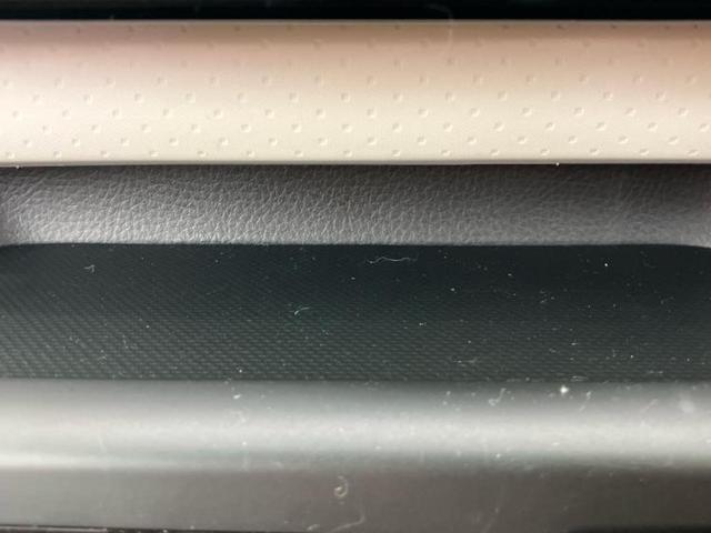 モコ Ｘ　新品タイヤ／保証書／純正　ＳＤナビ／ドライブレコーダー　社外／ＥＢＤ付ＡＢＳ／ワンセグＴＶ／エアバッグ　運転席／エアバッグ　助手席／衝突安全ボディ／パワーウインドウ／エンジンスタートボタン　ドラレコ（35枚目）