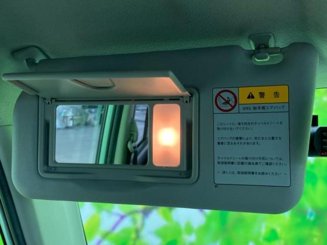 モコ Ｘ　新品タイヤ／保証書／純正　ＳＤナビ／ドライブレコーダー　社外／ＥＢＤ付ＡＢＳ／ワンセグＴＶ／エアバッグ　運転席／エアバッグ　助手席／衝突安全ボディ／パワーウインドウ／エンジンスタートボタン　ドラレコ（39枚目）