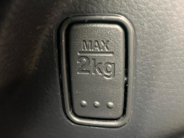 モコ Ｘ　新品タイヤ／保証書／純正　ＳＤナビ／ドライブレコーダー　社外／ＥＢＤ付ＡＢＳ／ワンセグＴＶ／エアバッグ　運転席／エアバッグ　助手席／衝突安全ボディ／パワーウインドウ／エンジンスタートボタン　ドラレコ（40枚目）