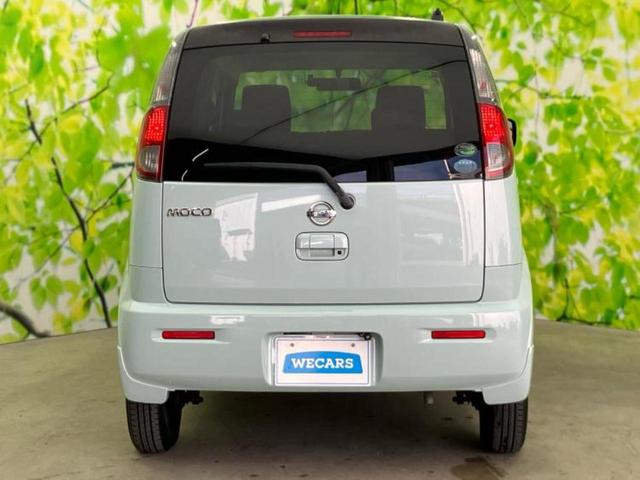 モコ Ｘ　新品タイヤ／保証書／純正　ＳＤナビ／ドライブレコーダー　社外／ＥＢＤ付ＡＢＳ／ワンセグＴＶ／エアバッグ　運転席／エアバッグ　助手席／衝突安全ボディ／パワーウインドウ／エンジンスタートボタン　ドラレコ（43枚目）