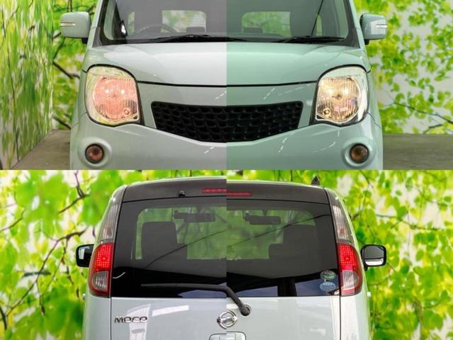 モコ Ｘ　新品タイヤ／保証書／純正　ＳＤナビ／ドライブレコーダー　社外／ＥＢＤ付ＡＢＳ／ワンセグＴＶ／エアバッグ　運転席／エアバッグ　助手席／衝突安全ボディ／パワーウインドウ／エンジンスタートボタン　ドラレコ（51枚目）