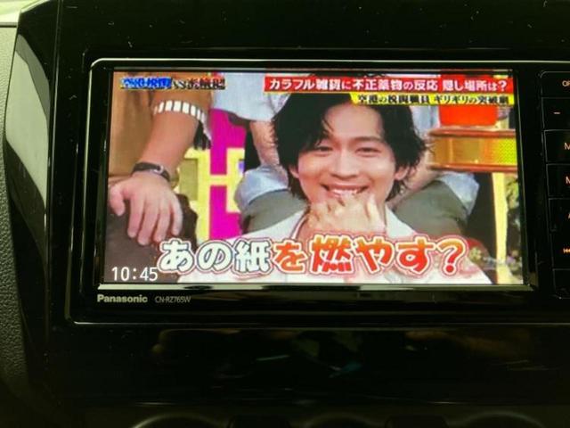 スイフト ハイブリッドＲＳ　保証書／純正　ＳＤナビ／セーフティサポート（スズキ）／シートヒーター　運転席／全方位モニター／車線逸脱防止支援システム／ドライブレコーダー　前後／ヘッドランプ　ＬＥＤ／ＵＳＢジャック　全周囲カメラ（13枚目）