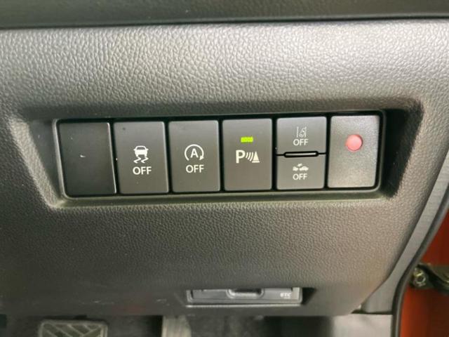 �v�d�b�`�q�r�i�E�B�[�J�[�Y�j�͑S���Q�T�O�X�ܓW�J�I��Ƃ̓s����A�ԗ������������Ȃ��ꍇ���������܂��B���X�O�ɂ��⍇��������