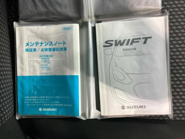 �l�b�g�ŎԂ����Ă��Ă��C���[�W���N���Ȃ��E�E�E�F�X�ȉ�Ђ�Ԃ����肷���ĉ����ǂ��̂�������Ȃ��E�E�E�������l���̂��q�l�I�����k�݂̂ł��n�j�ł��I�v�d�b�`�q�r�ł͒��Îԍw���̊�{�����`�����܂��I