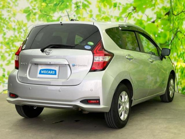 ノート ｅパワーＢ　新品タイヤ／保証書／社外　ナビ／インテリジェントルームミラー／エマージェンシーブレーキ／アラウンドビューモニター／車線逸脱防止支援システム／Ｂｌｕｅｔｏｏｔｈ接続／ＥＴＣ／ＥＢＤ付ＡＢＳ　全周囲カメラ（3枚目）